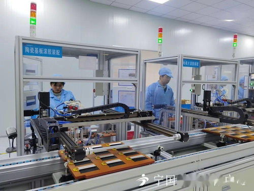 建功新時代 再創(chuàng)新輝煌 寧國市科技局以科技創(chuàng)新服務推動經(jīng)濟高質量發(fā)展——聚焦網(wǎng)絡信息技術研發(fā)及技術服務