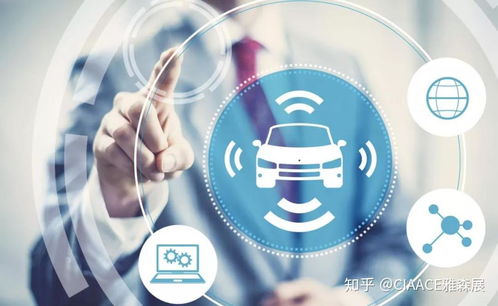 每周要聞 防疫復(fù)工兩不誤，無接觸養(yǎng)車引關(guān)注與計算機技術(shù)咨詢服務(wù)升級