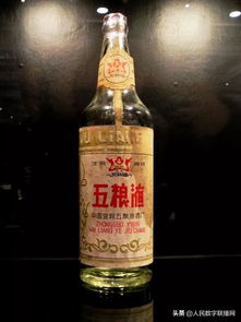 法庭上的坦誠 酒廠承認(rèn)“原漿酒”實為營銷噱頭