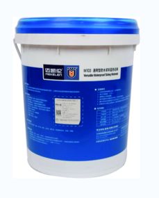 邁凱倫系列防水涂料M103 以誠信為本，貴弘供應為您提供卓越防水解決方案