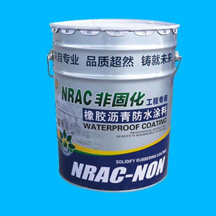 明峰非固化橡膠瀝青防水涂料 細節決定品質，濰坊明峰防水材料廠家直供