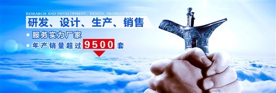 譚工機(jī)械灌裝機(jī) 網(wǎng)絡(luò)營銷推動產(chǎn)業(yè)升級與新服務(wù)模式創(chuàng)新